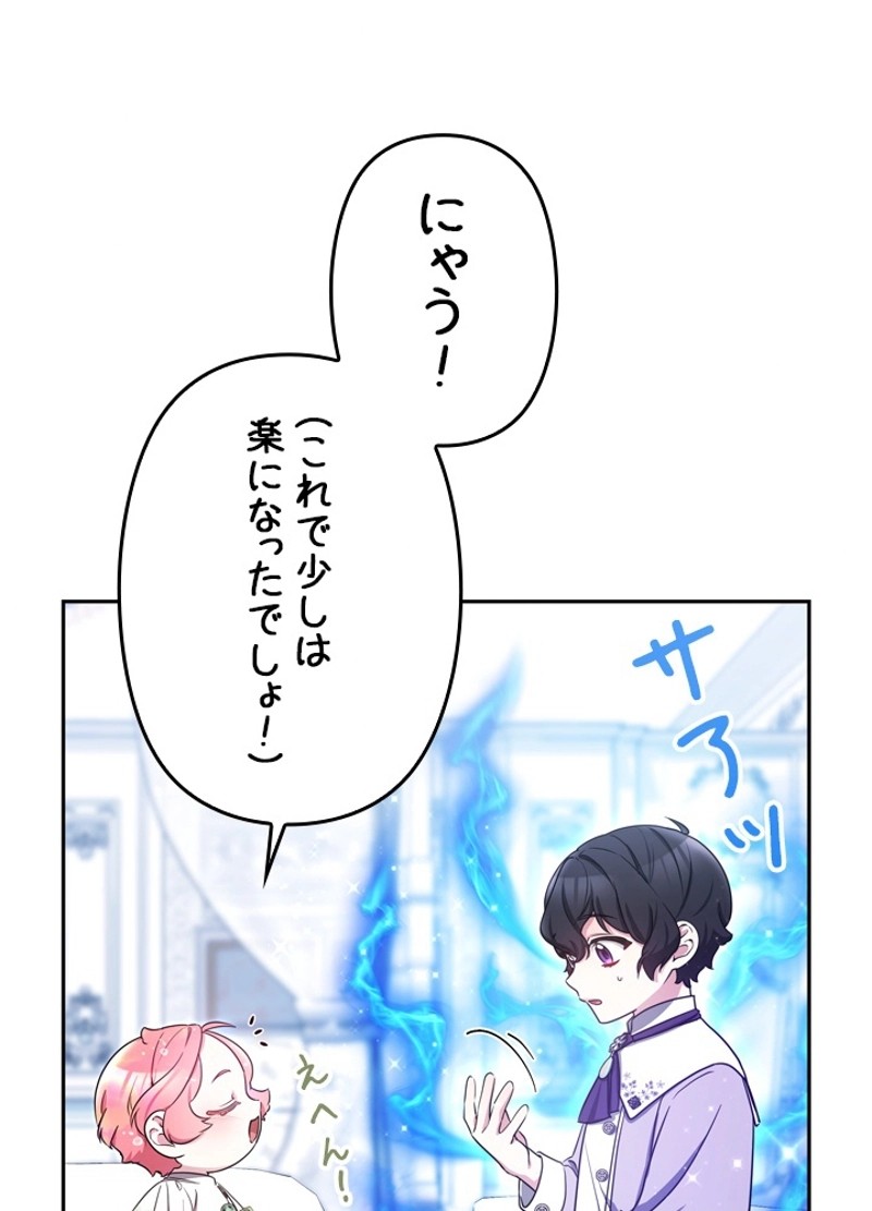 P56