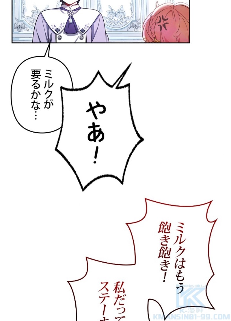 P64