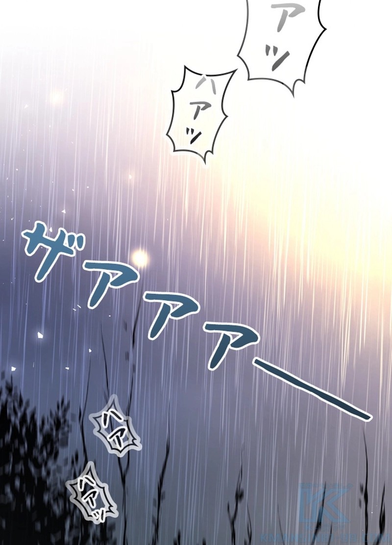 P118