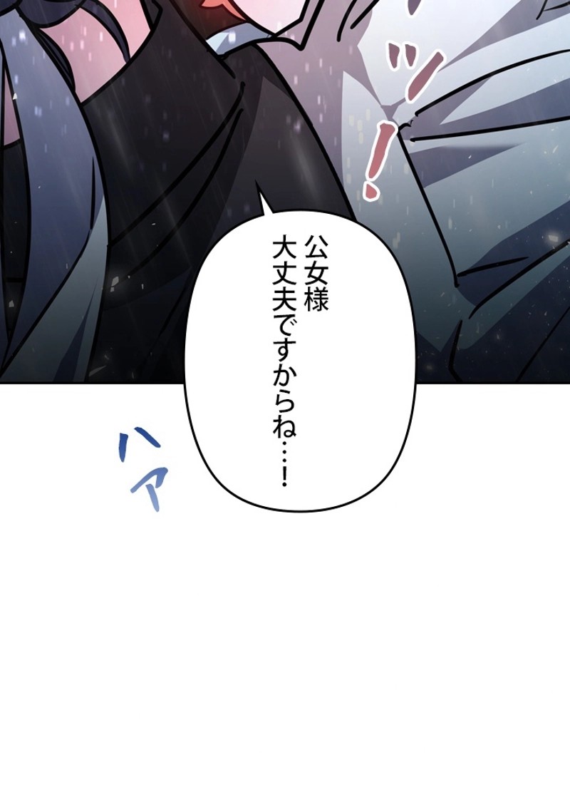 P123