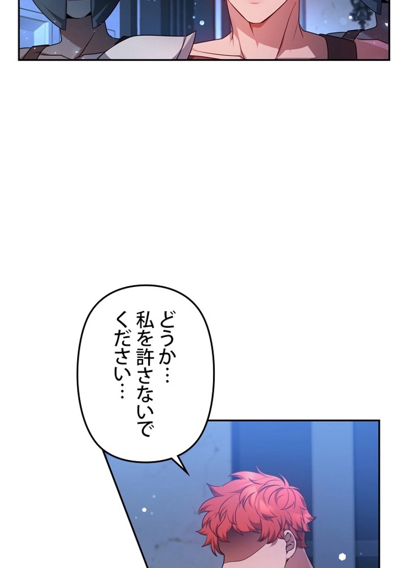 P56