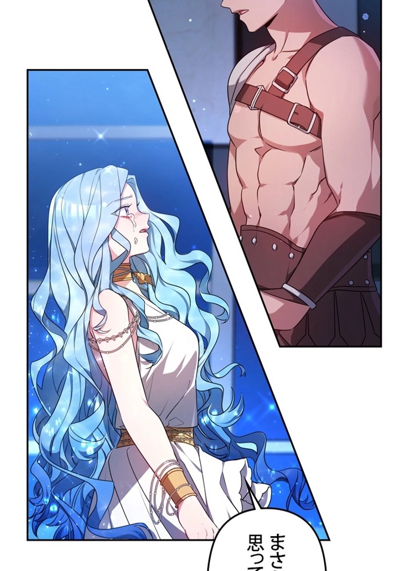 P57