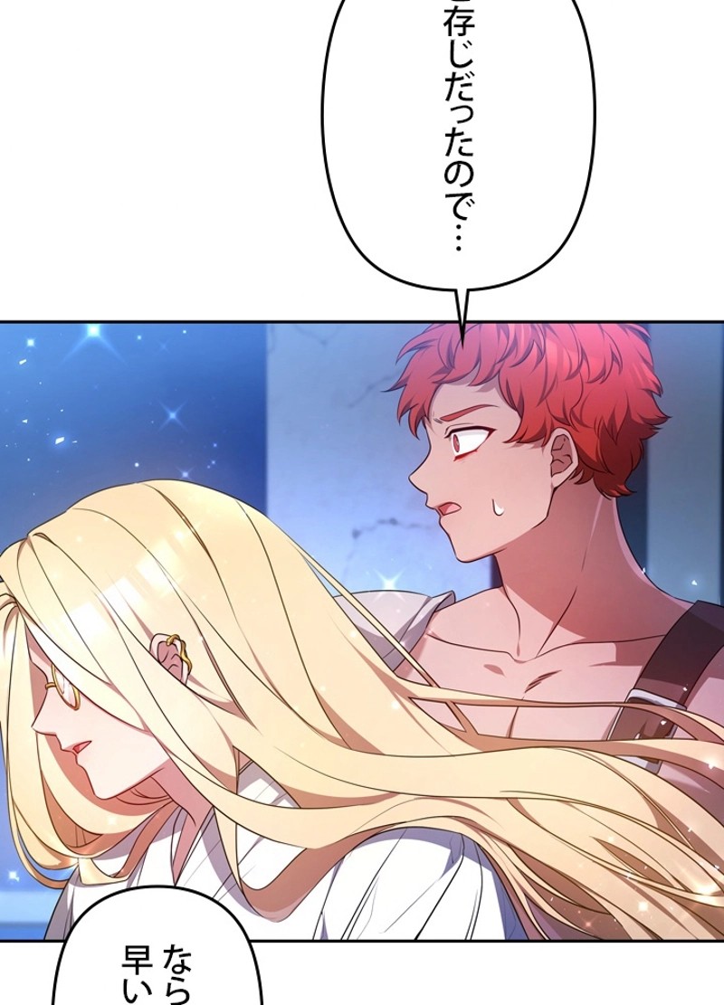 P59