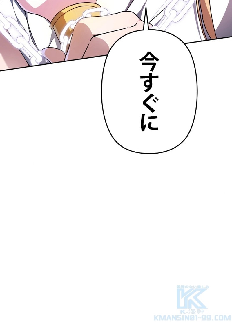 P64