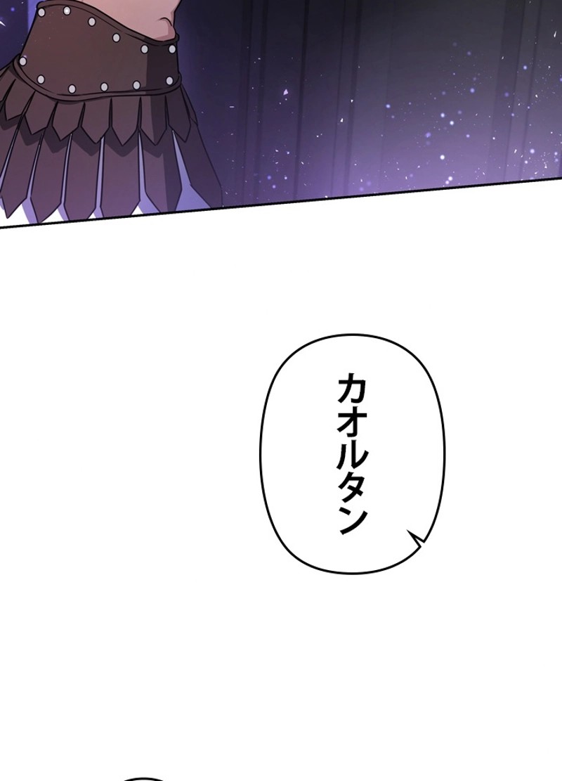 P69