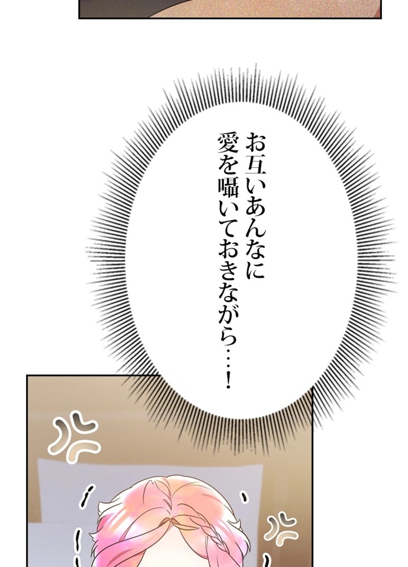 P59