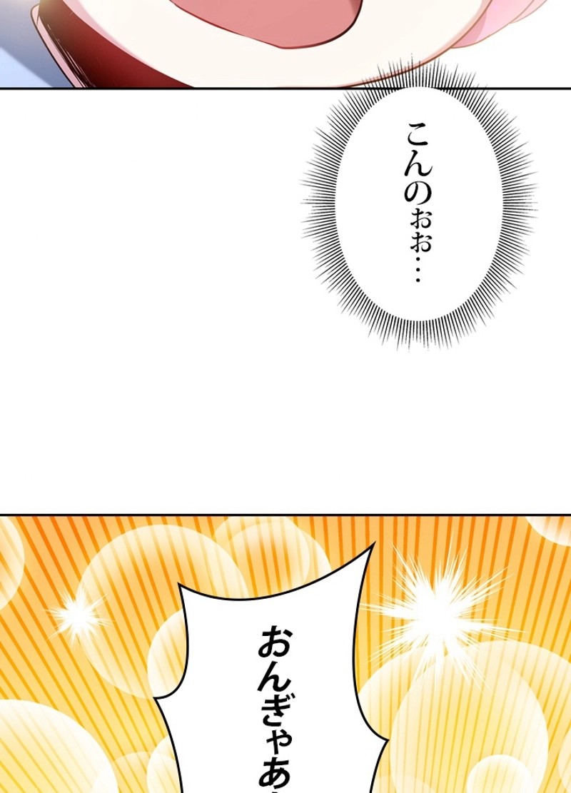 P65