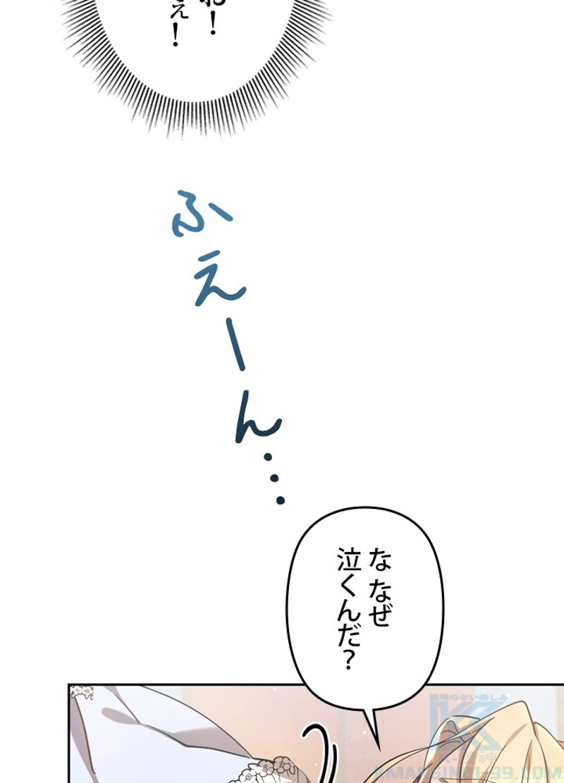 P67