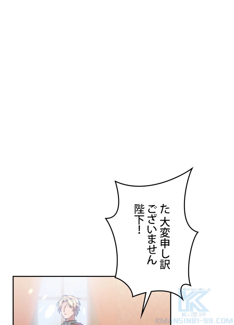 P82