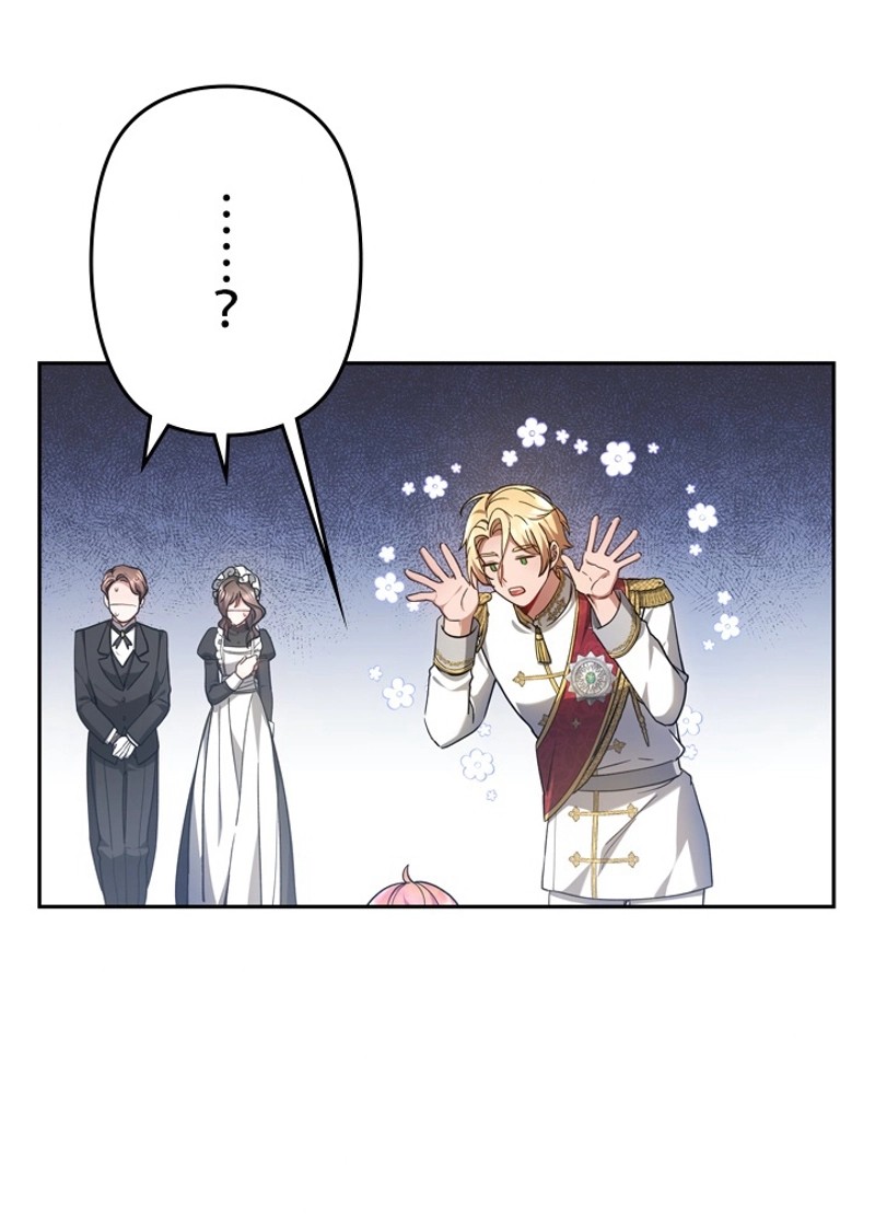 P98