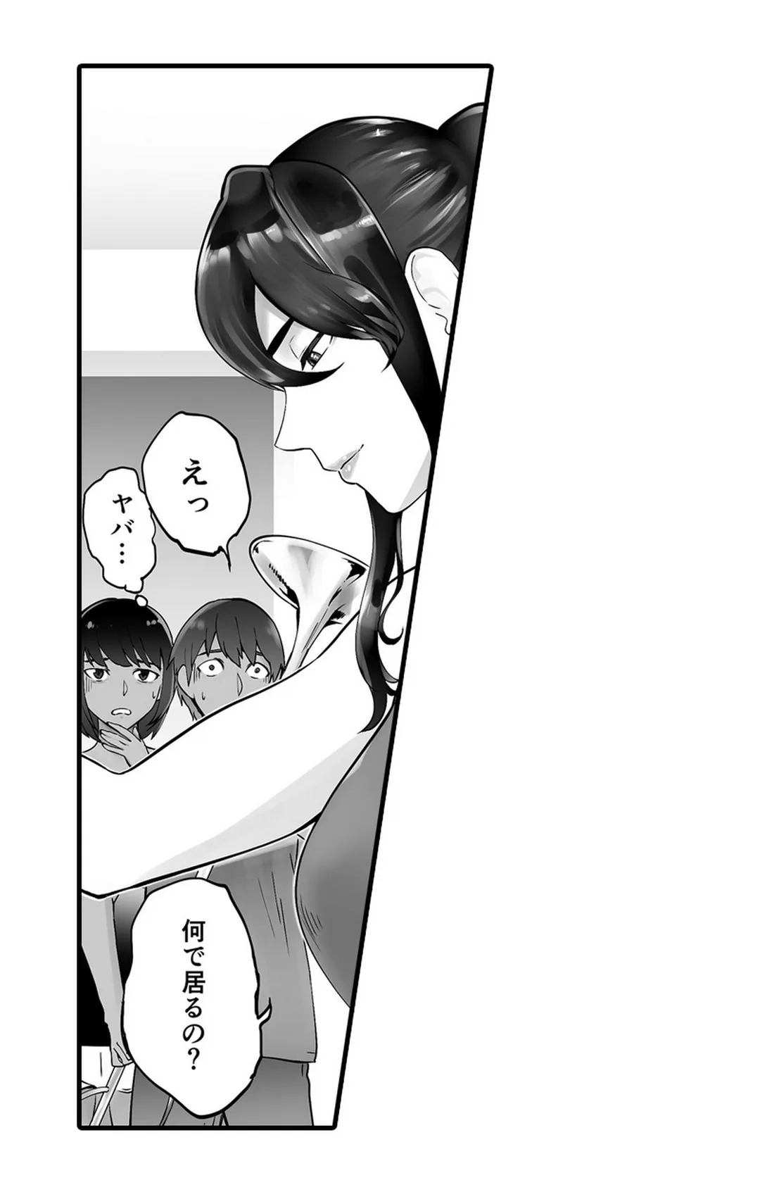 P24