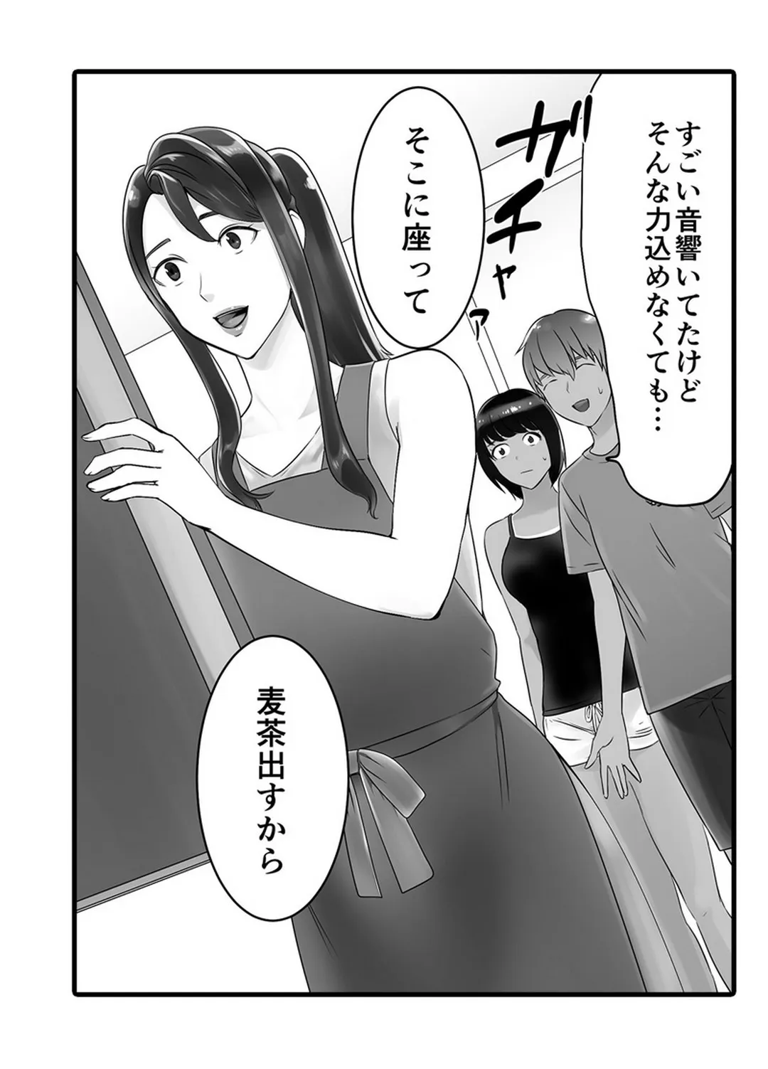 P30