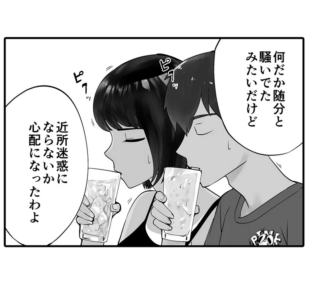 P34