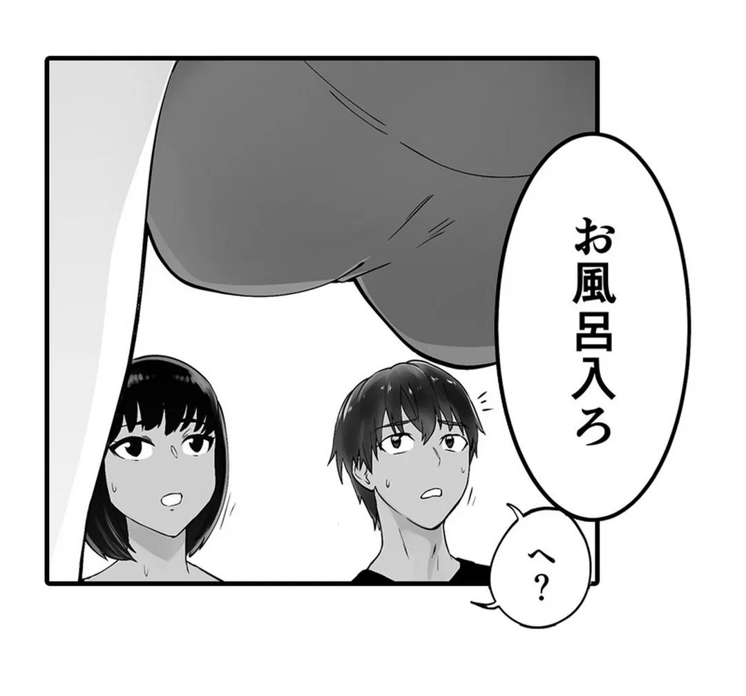 P38