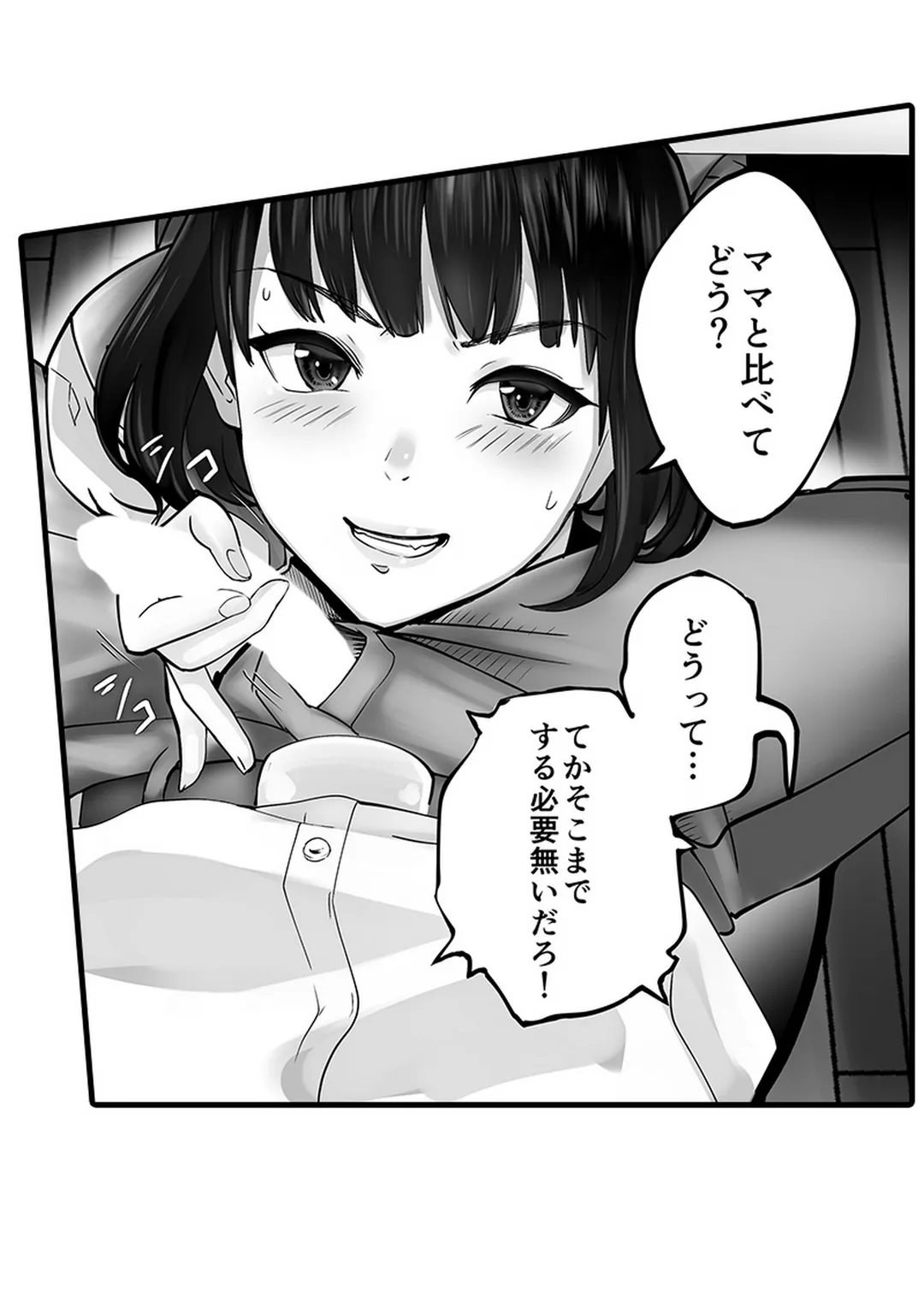 P24