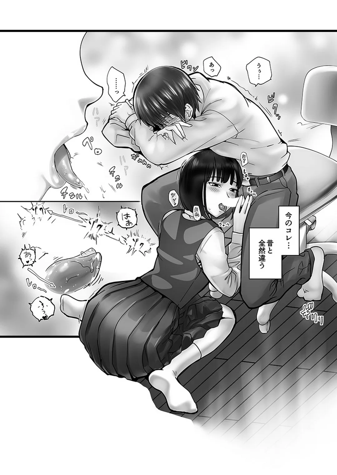 P31