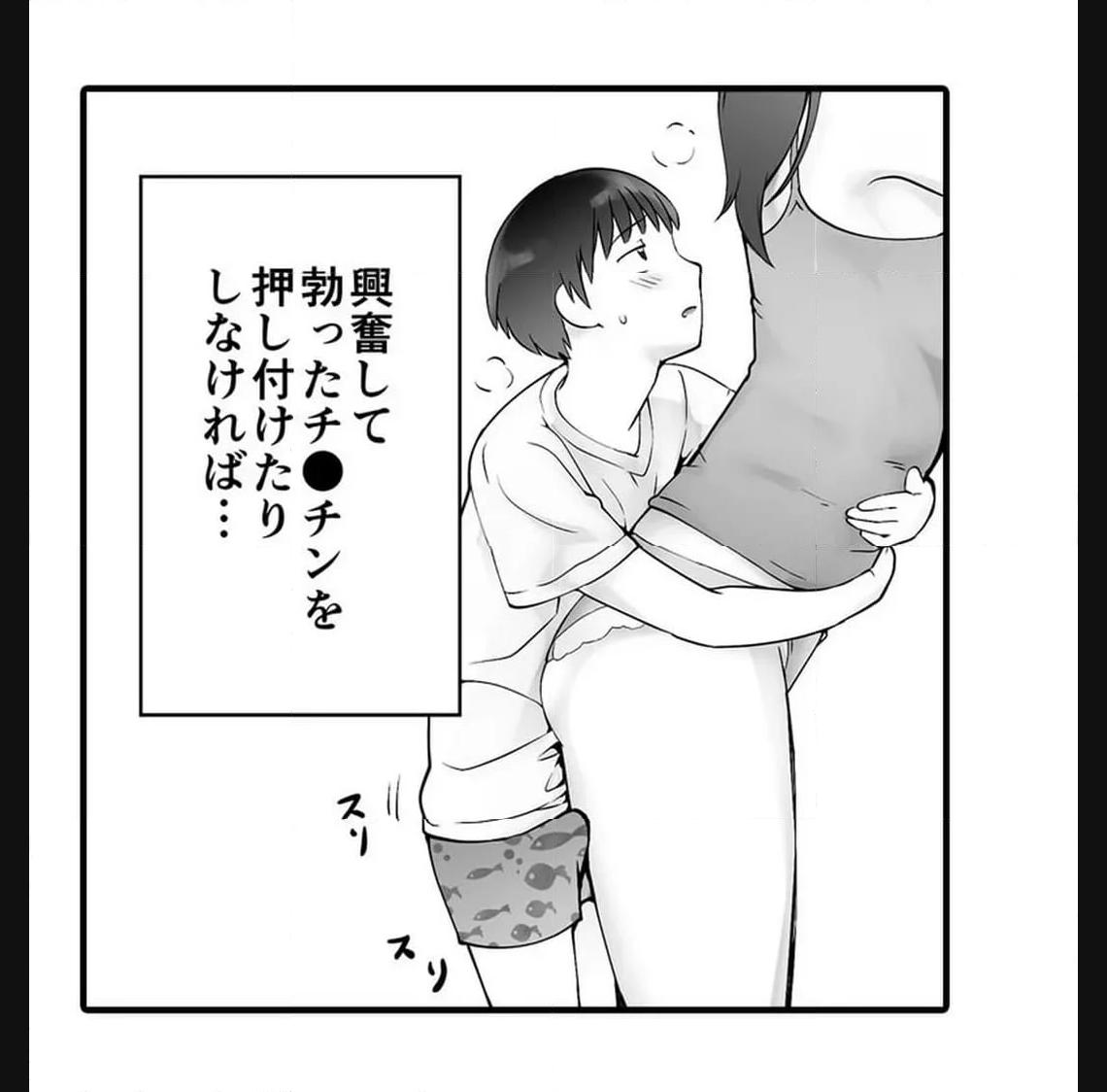 P26