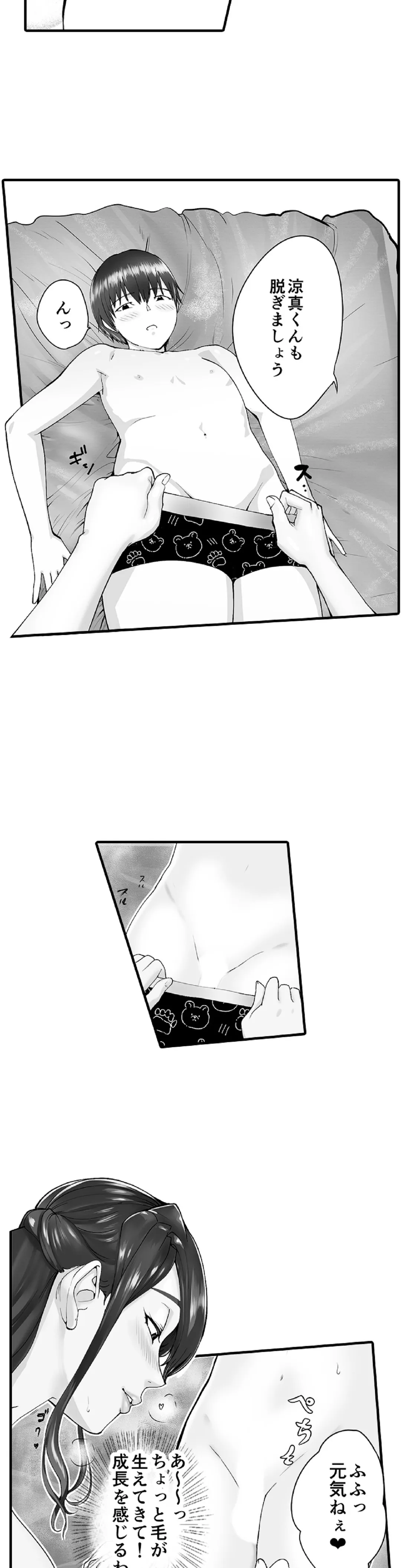 P12