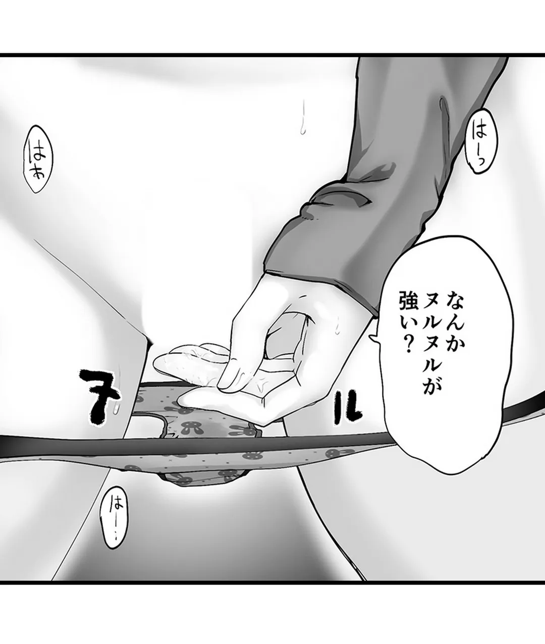 P32