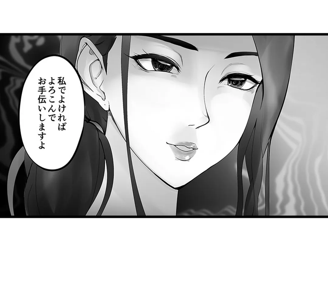 P39