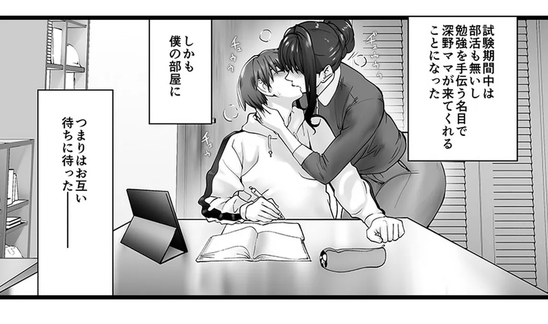P42