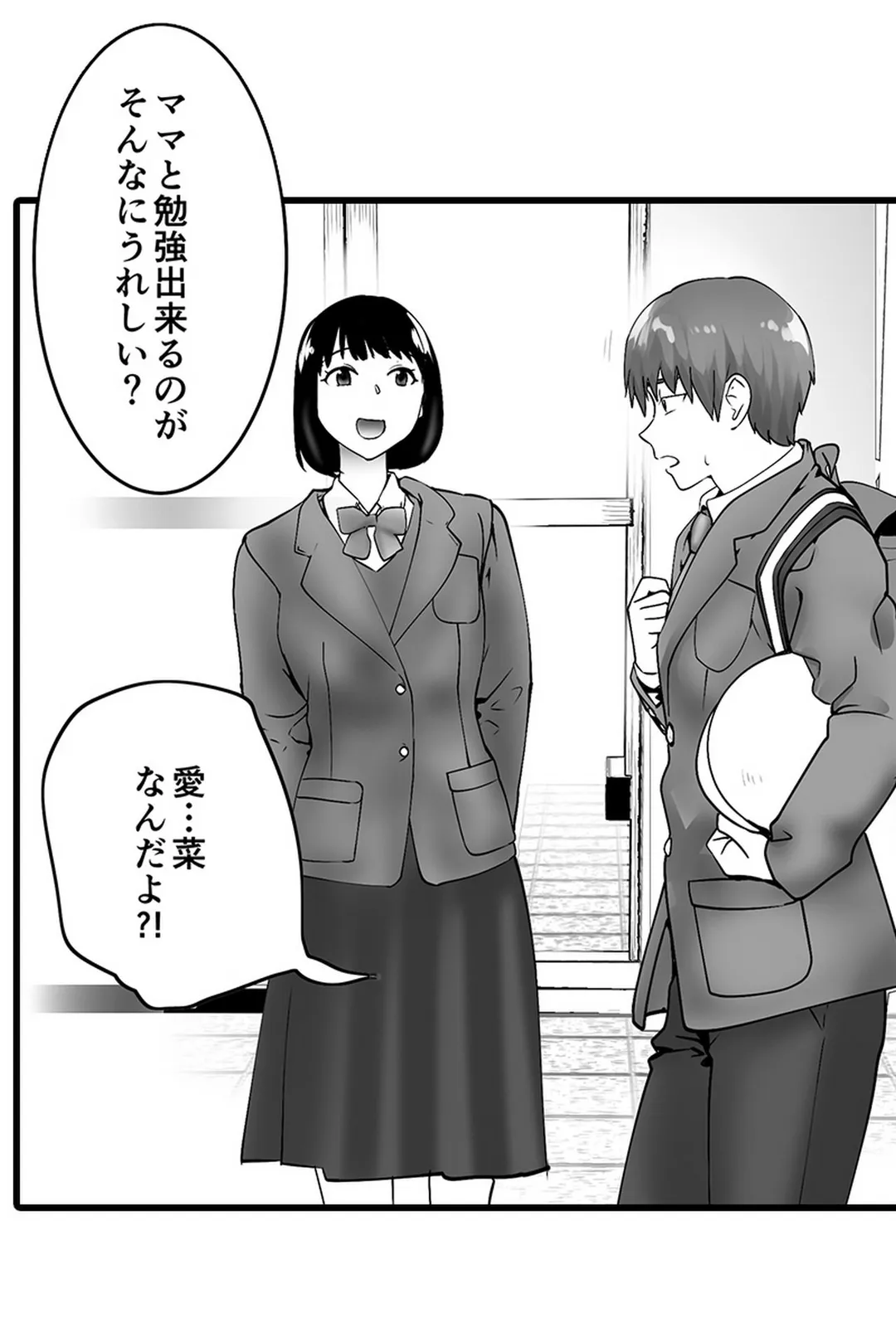 P41
