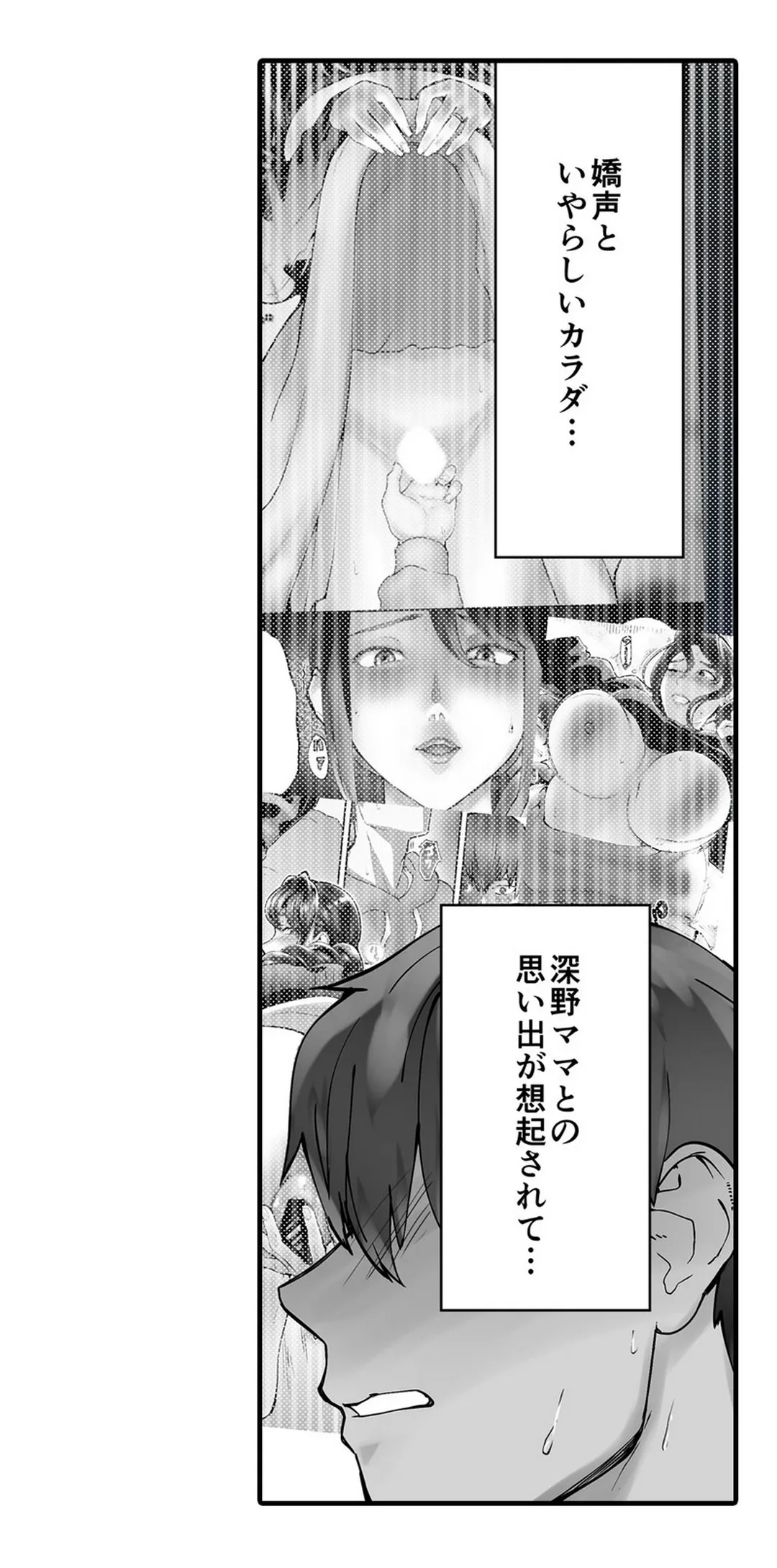 P31