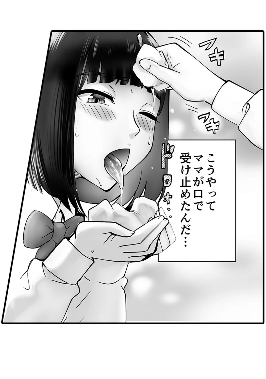P24
