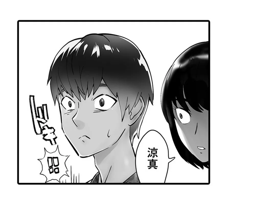 P34