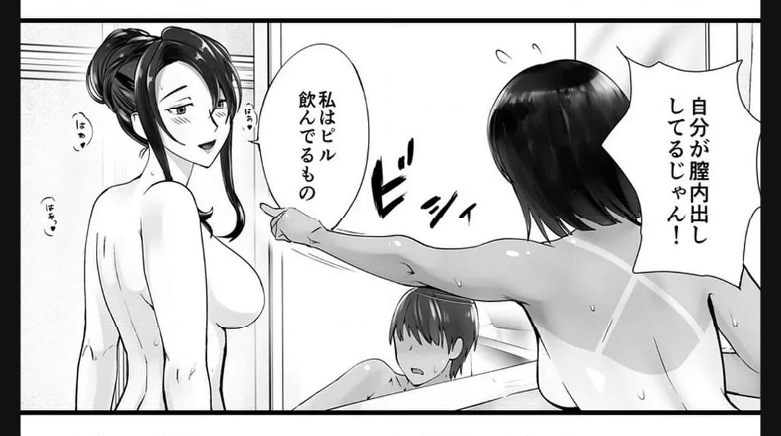 P34