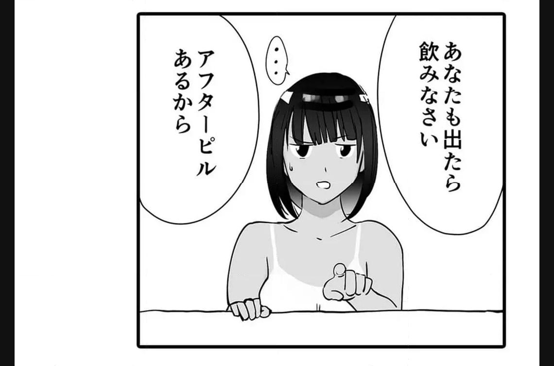 P35