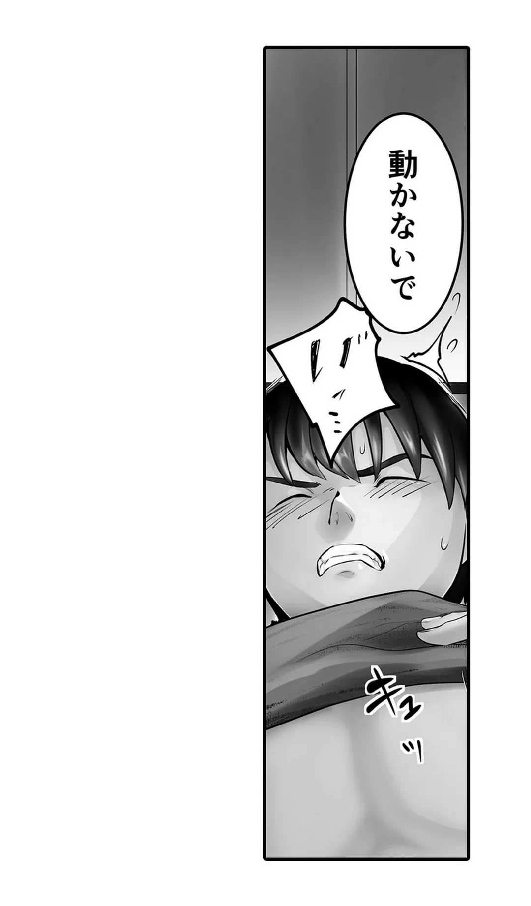 P34