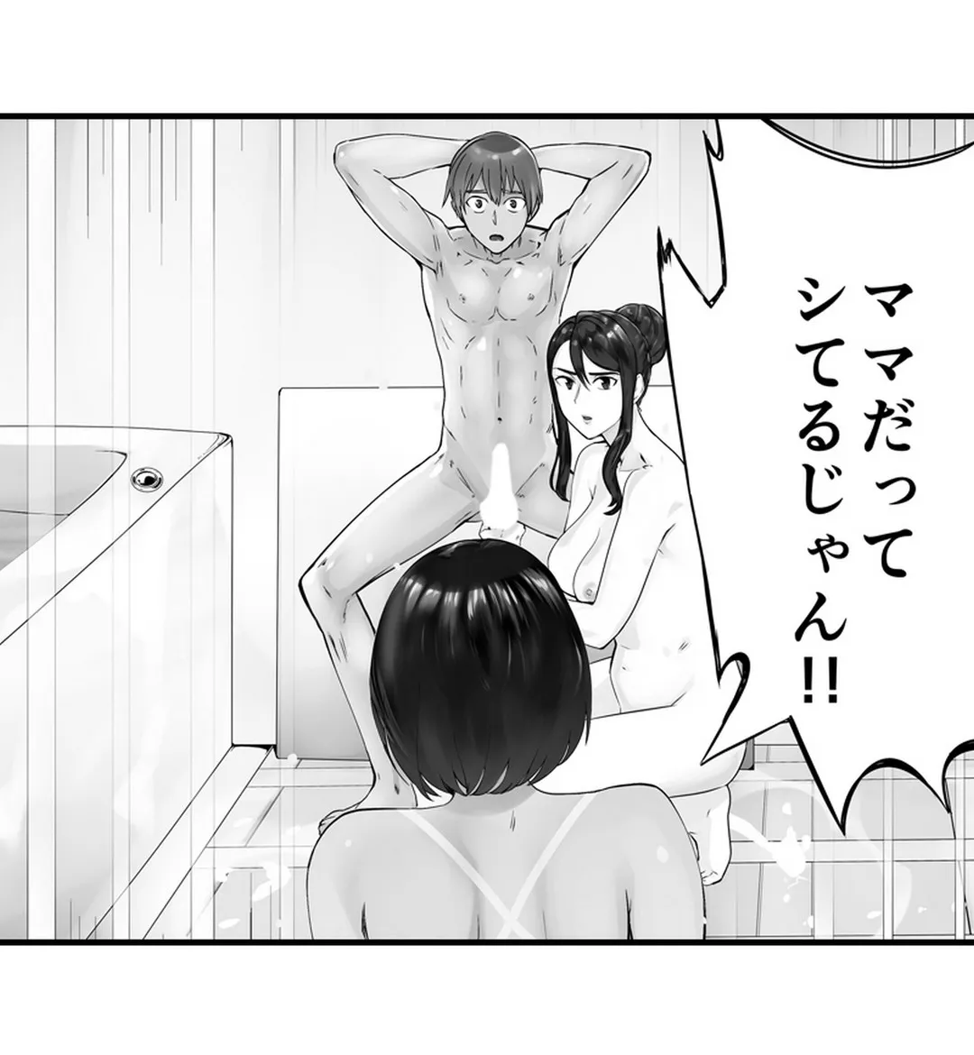 P30