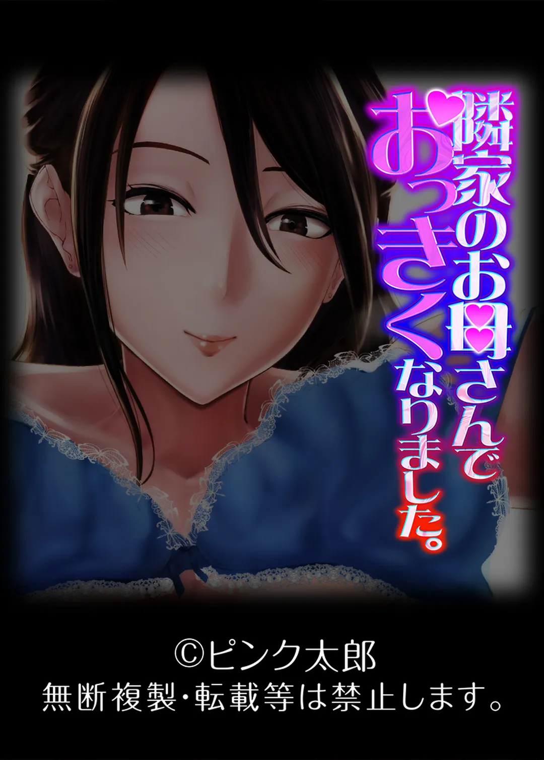 P33