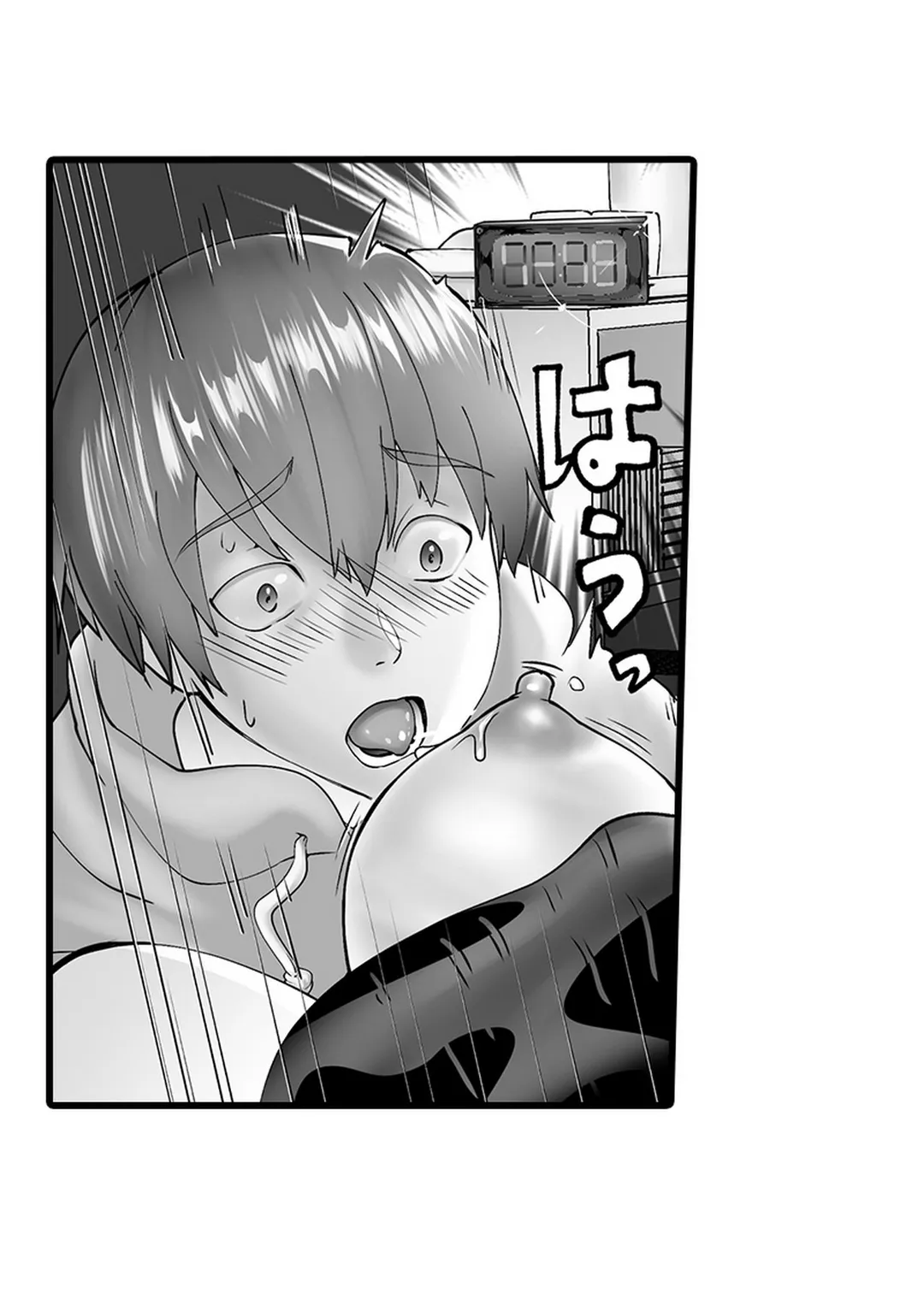 P28