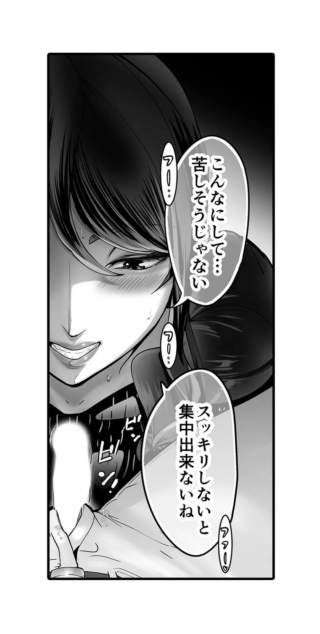 P34