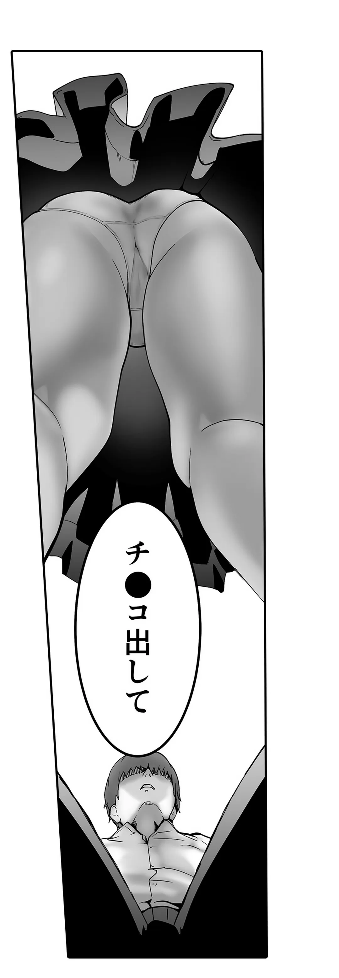 P31