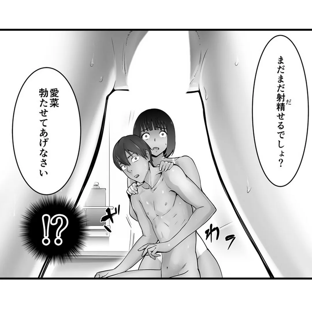 P33