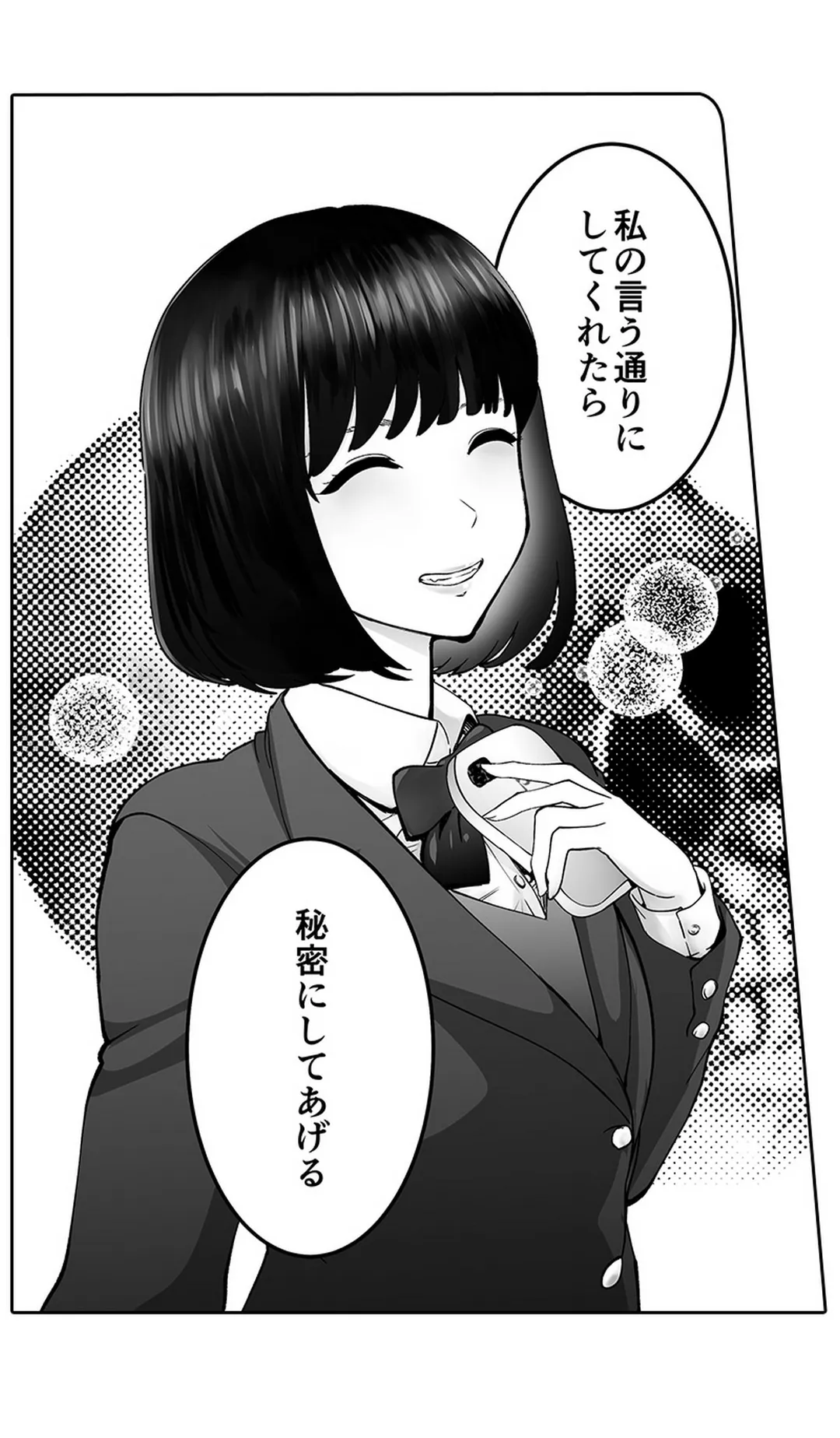 P34