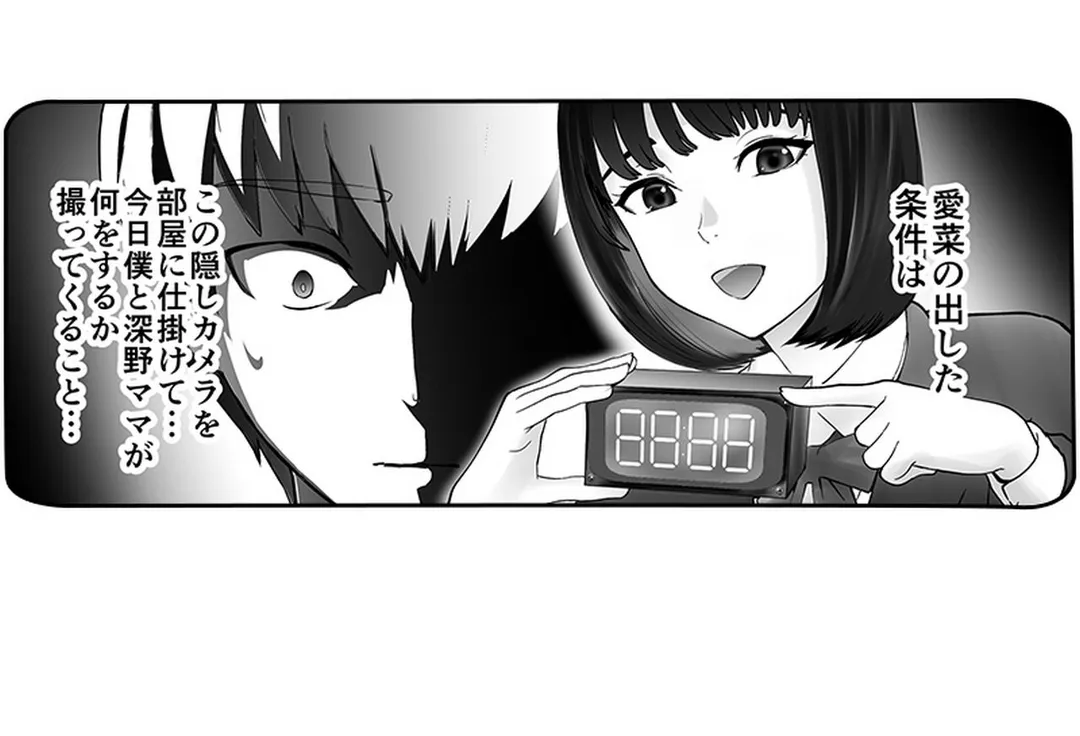P35