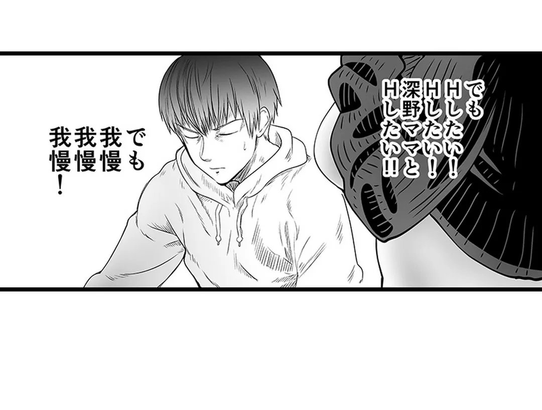 P38
