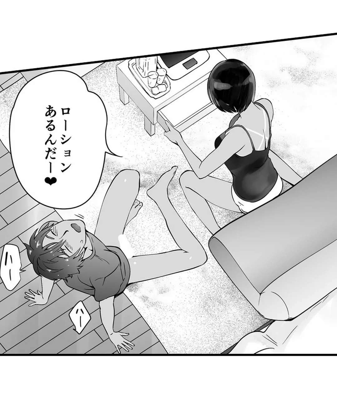 P24