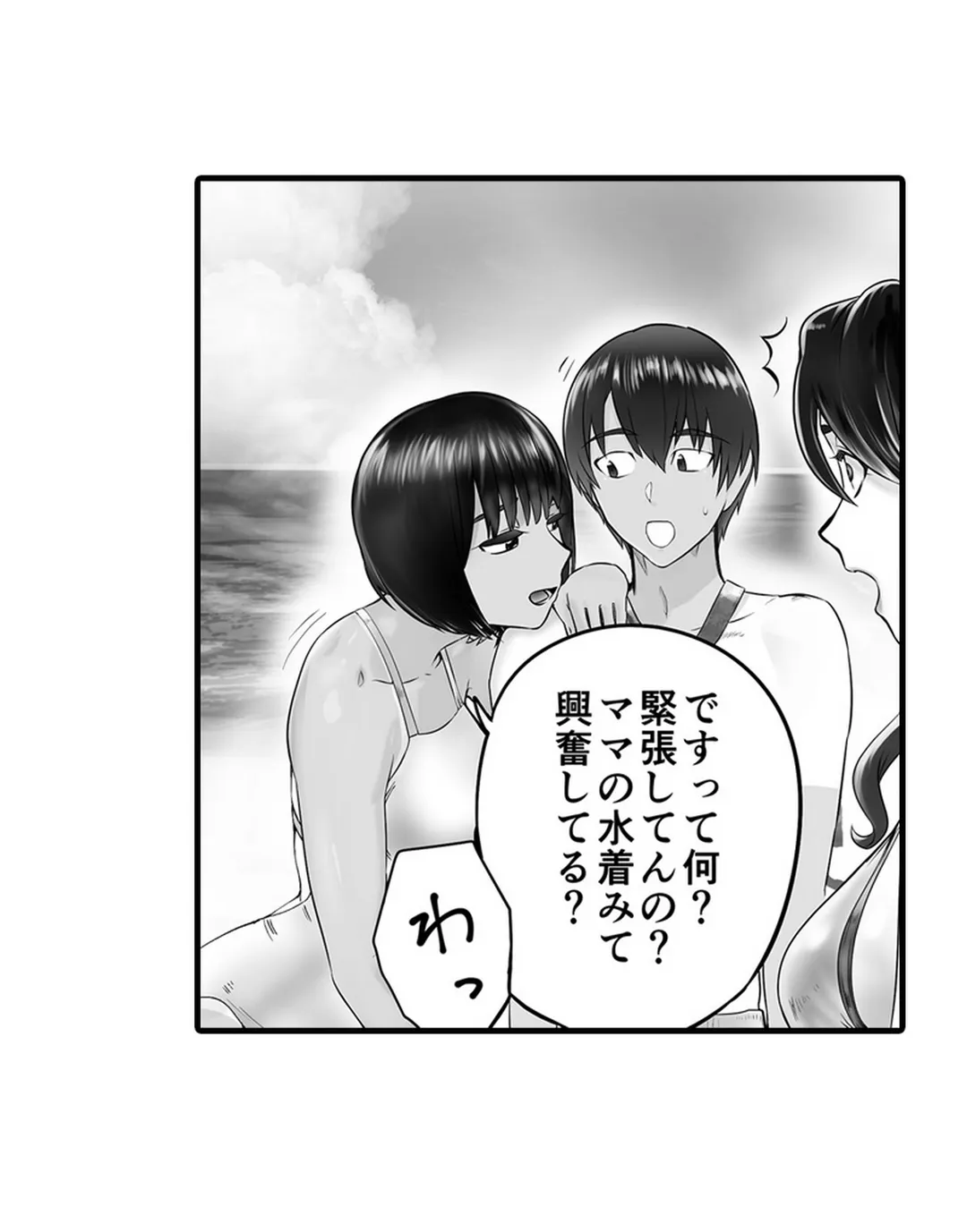 P31