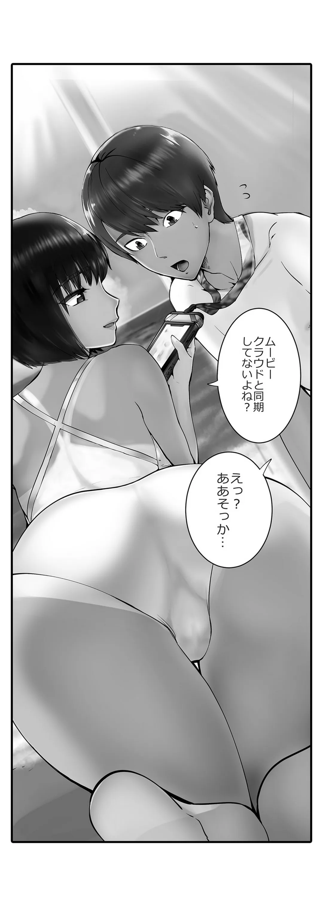 P34