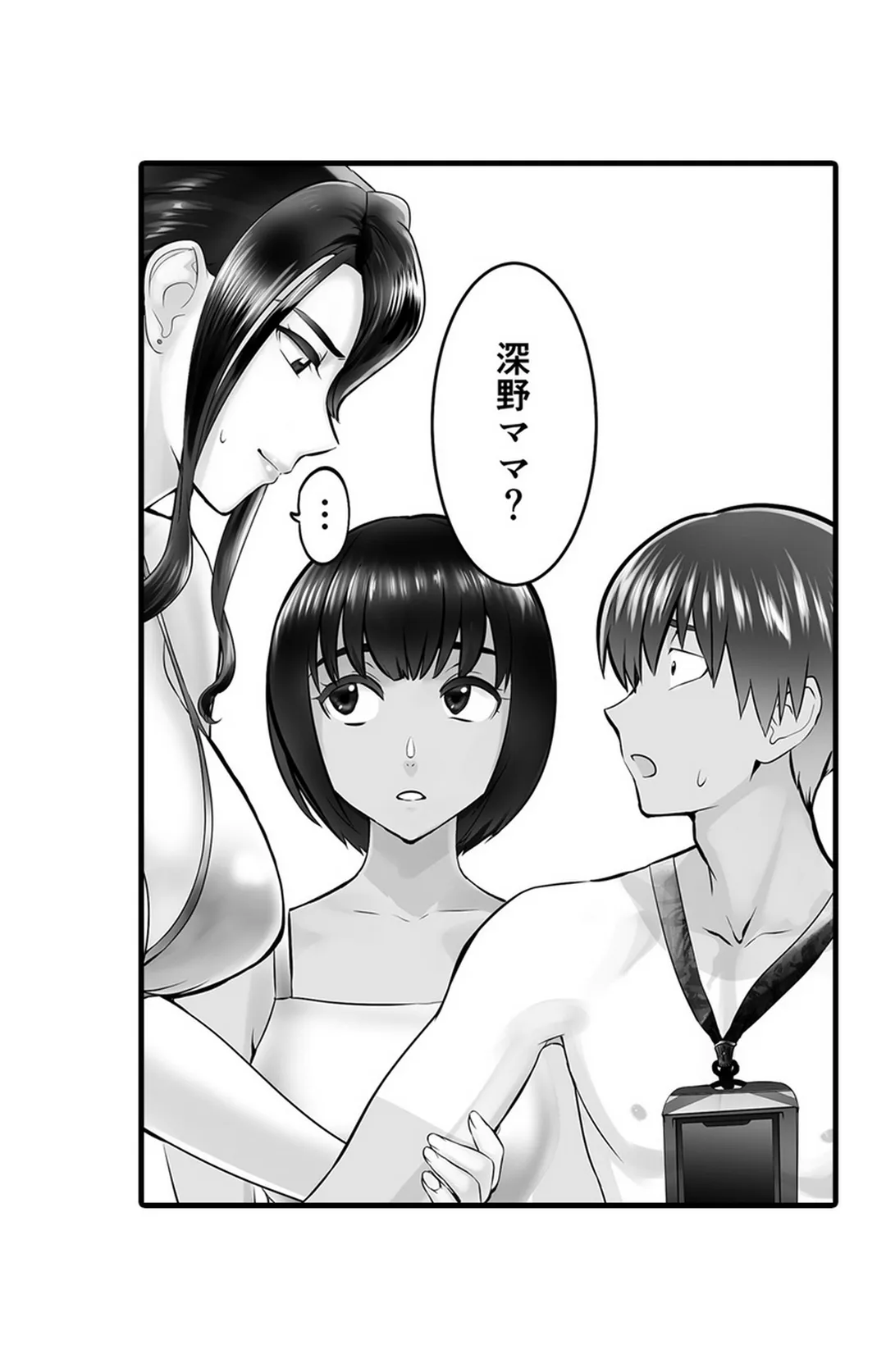 P37
