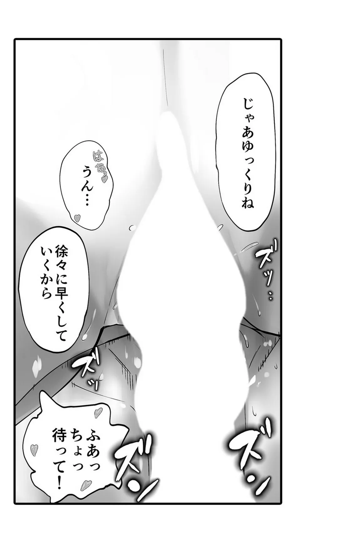 P38