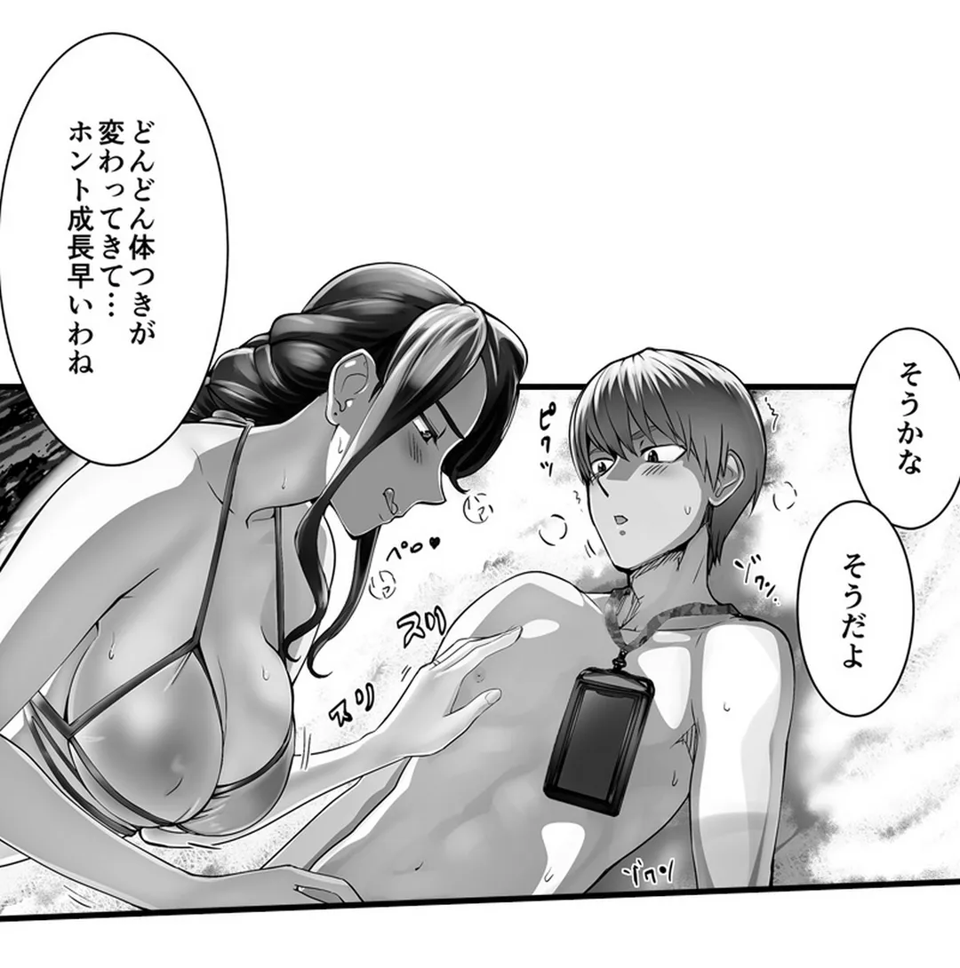 P21