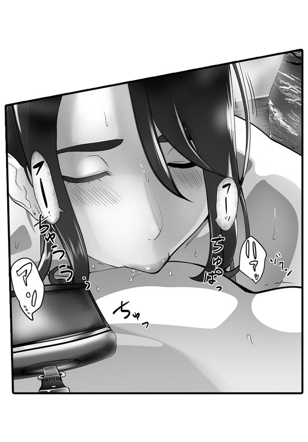 P25