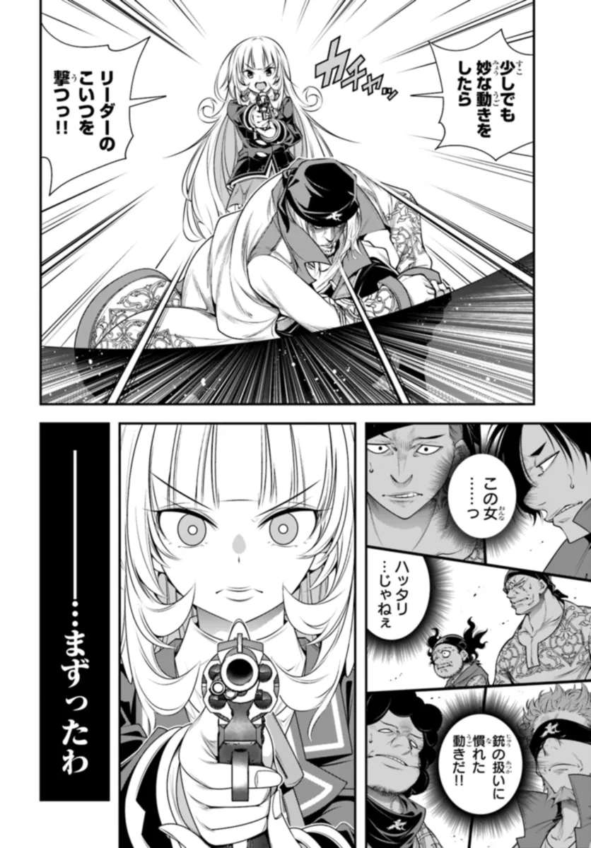 P14