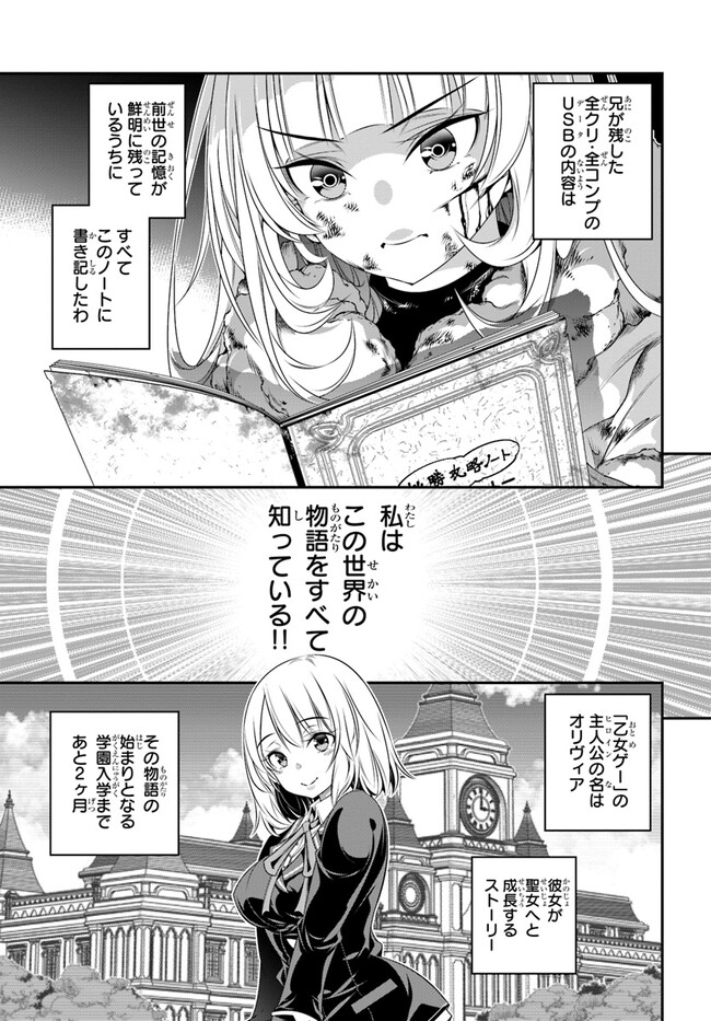 P35
